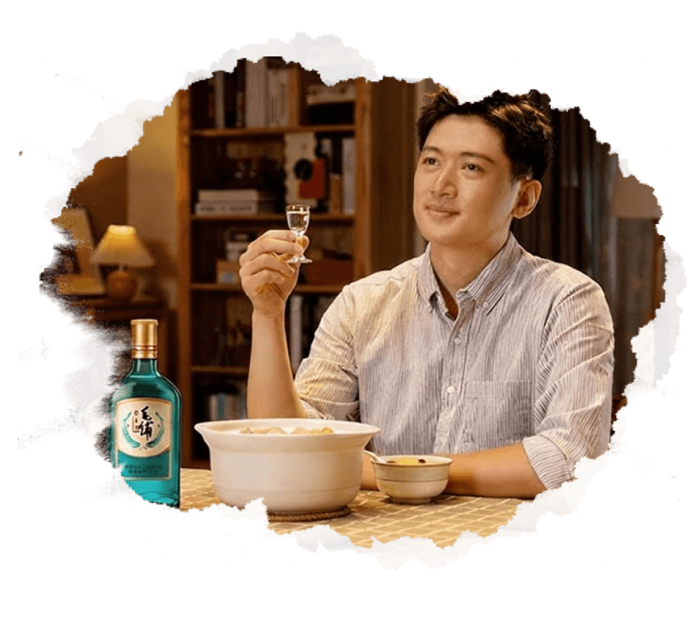獨(dú)飲.png